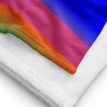 Dare Yourself To Be Nu... Pride Challenge Yourself To Re-envision You Towel