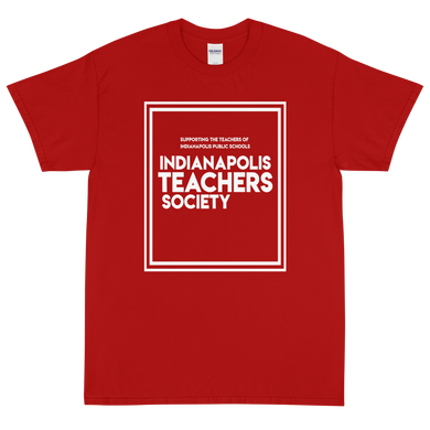 Indianapolis Teacher Society 2 (Gov Grant Me The Complexity) Short Sleeve T-Shirt