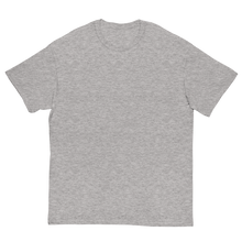 E. C. Central Class of 88 Shades of Greatness (Cardinal) Classic T-Shirt  B88/Mixed