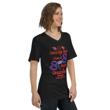 E. C. Central Class of 88 Shades of Greatness (Mask) R Unisex Short Sleeve V-Neck T-Shirt