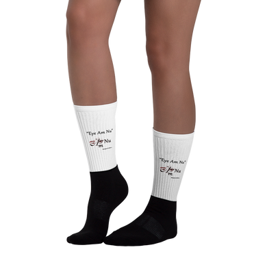 Eye Am Nu Log Socks