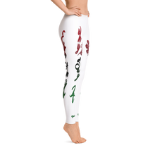 Why Say It "Just Wear It"  Red, Black, Green Leggings