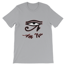 "Eye Am Nu" (TM) Unisex short sleeve t-shirt