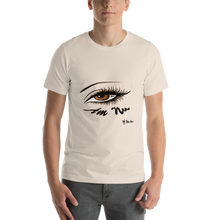 Eye Am Nu - Brown Eyes BC - 3001 Unisex Short Sleeve Jersey T-Shirt with Tear Away Label