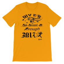 Over It "Fast Forward Me" 2017 Black Letters Unisex short sleeve t-shirt